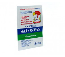 САЛОНПАС ПЛАСТЫРЬ ОБЕЗБОЛ. БОЛЬШОЙ 13X8,4 №2 [SALONPAS]