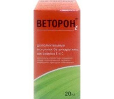 ВЕТОРОН ВИТ.Е 2% 20МЛ. Р-Р Д/ПРИЕМА ВНУТРЬ ФЛ./КАП.