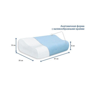 КРЕЙТ ПОДУШКА ОРТОПЕД. Д/ВЗР. /АРТ.П-201/