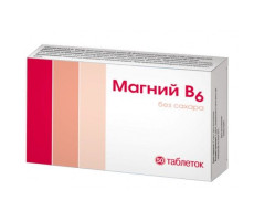 МАГНИЙ В6 200МГ. №50 ТАБ. /ФАРМПРОДУКТ/