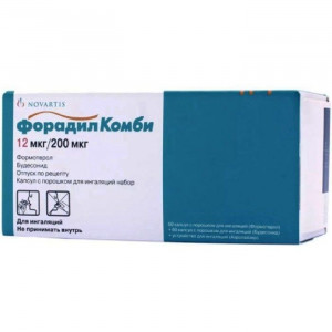 ФОРАДИЛ КОМБИ 200МКГ/12МКГ. №60+60(120) КАПС. Д/ИНГ. +ИНГАЛЯТОР /НОВАРТИС/