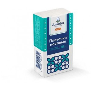 АМЕЛИЯ ПЛАТОЧКИ НОСОВЫЕ №10