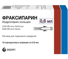 ФРАКСИПАРИН 9500МЕ/МЛ. 0,6МЛ. №10 Р-Р Д/П/К ШПРИЦ