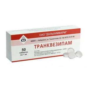 ТРАНКВЕЗИПАМ 1МГ. №50 ТАБ. /ДАЛЬХИМФАРМ/