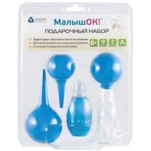 АЛЬПИНА МАЛЫШОК НАБОР ДЕТСКИЙ (МОЛОКООТСОС+СПРИНЦОВКА 2ШТ. +АСПИРАТОР)