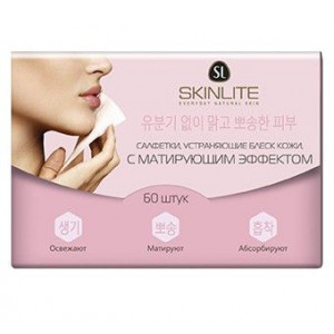 СКИНЛАЙТ-307 САЛФЕТКИ П/БЛЕСКА МАТ.ЭФФЕКТ №60 [SKINLITE]