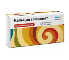 КАЛЬЦИЯ ГЛЮКОНАТ РЕНЕВАЛ 500МГ. №30 ТАБ. /ОБНОВЛЕНИЕ/