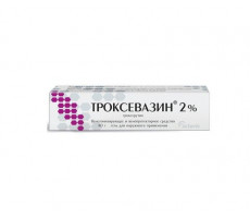 ТРОКСЕВАЗИН 2% 40Г. ГЕЛЬ Д/НАРУЖ.ПРИМ. ТУБА /БАЛКАН ФАРМА/