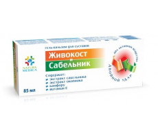 НАТУРА МЕДИКА ГЕЛЬ-БАЛЬЗАМ ЖИВОКОСТ+САБЕЛЬНИК Д/СУСТ. 85МЛ. [NATURA MEDICA]