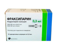 ФРАКСИПАРИН 9500МЕ/МЛ. 0,3МЛ. №10 Р-Р Д/П/К ШПРИЦ