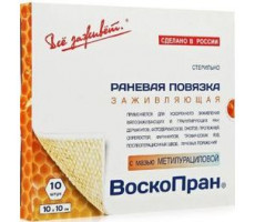 ВСЕ ЗАЖИВЕТ ВОСКОПРАН С МАЗЬЮ МЕТИЛУРАЦ 10% 10Х10СМ №10 ПОВЯЗ.