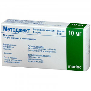 МЕТОДЖЕКТ 10МГ/МЛ. 1МЛ. №1 Р-Р Д/ИН. ШПРИЦ /МЕДАК/