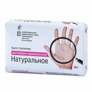 МЫЛО А/БАКТ. НАТУР. 90Г. /НК/НЕВСКАЯ КОСМЕТИКА/