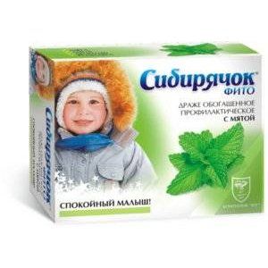 СИБИРЯЧОК-ФИТО УСПОК. МЯТА+ЛИПА+ЛЕЦИТИН+РОМАШКА 80Г. ДРАЖЕ