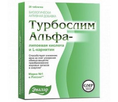 ТУРБОСЛИМ АЛЬФА-ЛИПОЕВАЯ КИСЛОТА+L-КАРНИТИН 550МГ. №20 ТАБ. /ЭВАЛАР/