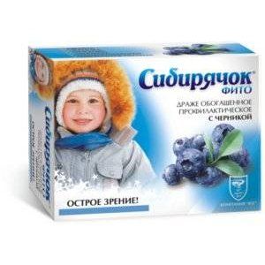 СИБИРЯЧОК-ФИТО Д/УЛУЧШ. ЗРЕНИЯ ЧЕРНИКА+МОРКОВЬ+ЛЕЦИТИН 80Г. ДРАЖЕ