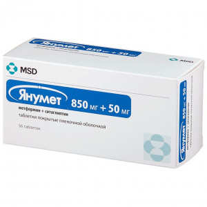 ЯНУМЕТ 850МГ.+50МГ. №56 ТАБ. П/П/О