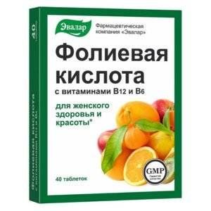 ФОЛИЕВАЯ К-ТА+В12+В6 220МГ. №40 ТАБ. /ЭВАЛАР/