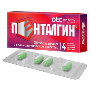 ПЕНТАЛГИН №4 ТАБ. П/П/О /ОТИСИФАРМ/