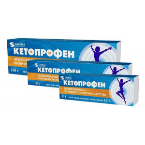 КЕТОПРОФЕН 2,5% 30Г. ГЕЛЬ Д/НАРУЖ.ПРИМ. ТУБА /СИНТЕЗ/