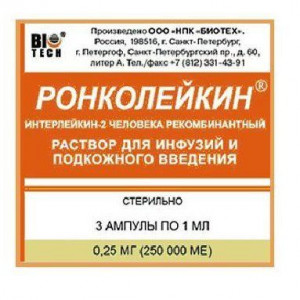 РОНКОЛЕЙКИН 250000МЕ 1МЛ. №3 Р-Р Д/В/В,П/К АМП.