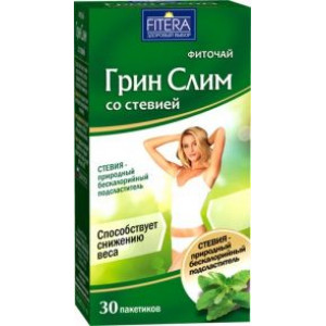 ГРИН СЛИМ ФИТОЧАЙ СТЕВИЯ 2Г. №30 ПАК.