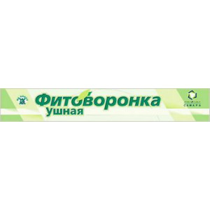 РЕАМЕД ФИТОВОРОНКИ УШНЫЕ №2