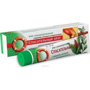СПАСАТЕЛЬНЫЙ КРУГ КРЕМ-БАЛЬЗАМ Д/КОЛЕНЕЙ 50Г. ТУБА