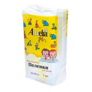 АМЕЛИЯ ПЕЛЕНКИ ДЕТСК. 60Х60 №5 [AMELIA]