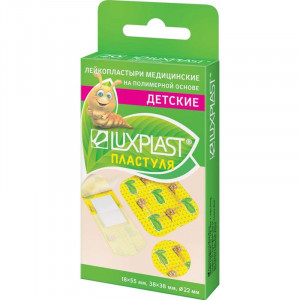 ЛЮКСПЛАСТ ЛЕЙКОПЛАСТ. НАБОР ПЛАСТУЛЯ ПОЛИМЕР. ЦВЕТН. ДЕТСК. №20 [LUXPLAST]