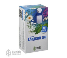 ЧАЙН.НАПИТОК СЛАДКИЙ СОН 2Г. №20 ПАК. /ЗДОРОВЬЕ/