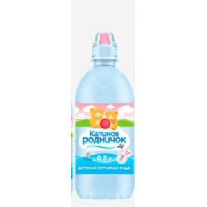 КАЛИНОВ РОДНИЧОК ВОДА ДЕТСК. 0,5Л. Н/ГАЗ. (СПОРТ)