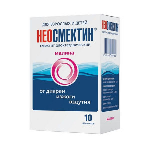 НЕОСМЕКТИН МАЛИНА 3Г. №10 ПОР. Д/СУСП. Д/ПРИЕМА ВНУТРЬ ПАК. /ФАРМСТАНДАРТ-ЛЕКСРЕДСТВА/