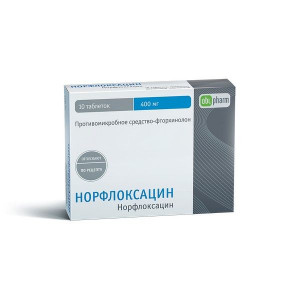 НОРФЛОКСАЦИН 400МГ. №10 ТАБ. П/П/О /АЛИУМ/ОБОЛЕНСКОЕ/
