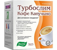 ТУРБОСЛИМ КОФЕ КАПУЧИНО 9,5Г. №10 САШЕ /ЭВАЛАР/