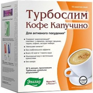 ТУРБОСЛИМ КОФЕ КАПУЧИНО 9,5Г. №10 САШЕ /ЭВАЛАР/