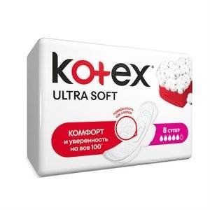 КОТЕКС ПРОКЛАДКИ УЛЬТРА СУПЕР СОФТ №8 [KOTEX]