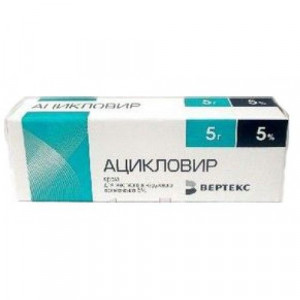 АЦИКЛОВИР 5% 5Г. №1 КРЕМ Д/НАРУЖ.ПРИМ. ТУБА /ВЕРТЕКС/