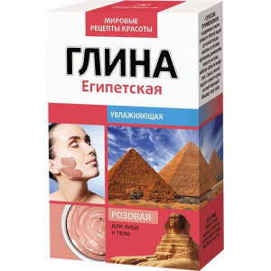 ФИТОКОСМЕТИК ГЛИНА РОЗОВАЯ ЕГИПЕТСКАЯ УВЛАЖН. 100Г.