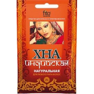ФИТОКОСМЕТИК ХНА ИНДИЙСКАЯ НАТУР. 25Г.