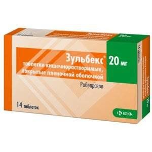 ЗУЛЬБЕКС 20МГ. №14 ТАБ.КШ/РАСТВ. П/О
