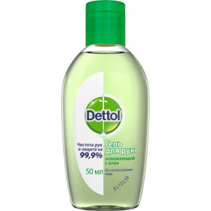 ДЕТТОЛ ГЕЛЬ Д/РУК 50МЛ. АЛОЭ /DETTOL/
