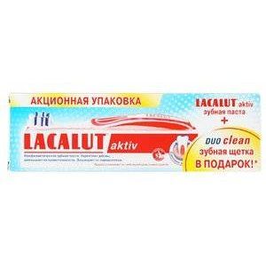 ЛАКАЛЮТ НАБОР (ЗУБ.ПАСТА АКТИВ 75МЛ.+ЩЕТКА ДУО КЛИН) [LACALUT]