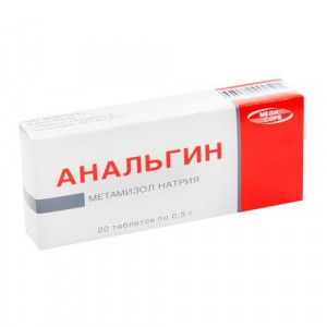 АНАЛЬГИН 500МГ. №20 ТАБ. /МЕДИСОРБ/ АНАЛЬГИН 500МГ. №20 ТАБ. /МЕДИСОРБ/