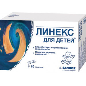 ЛИНЕКС ДЕТСК. 1,5Г. №10 ПОР. ПАК. /ЛЕК/