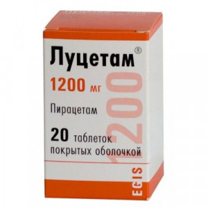 ЛУЦЕТАМ 1200МГ. №20 ТАБ. П/П/О /ЭГИС/