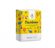 АМЕЛИЯ ПЕЛЕНКИ ДЕТСК. 60Х60 №10 [AMELIA]