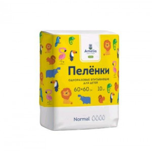 АМЕЛИЯ ПЕЛЕНКИ ДЕТСК. 60Х60 №10 [AMELIA]