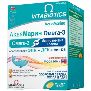 АКВАМАРИН ОМЕГА 3 №60 КАПС.