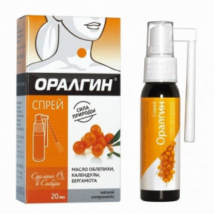 ОРАЛГИН СПРЕЙ Д/РТА ОБЛЕПИХА+КАЛЕНДУЛА+БЕРГАМОТ 20МЛ.